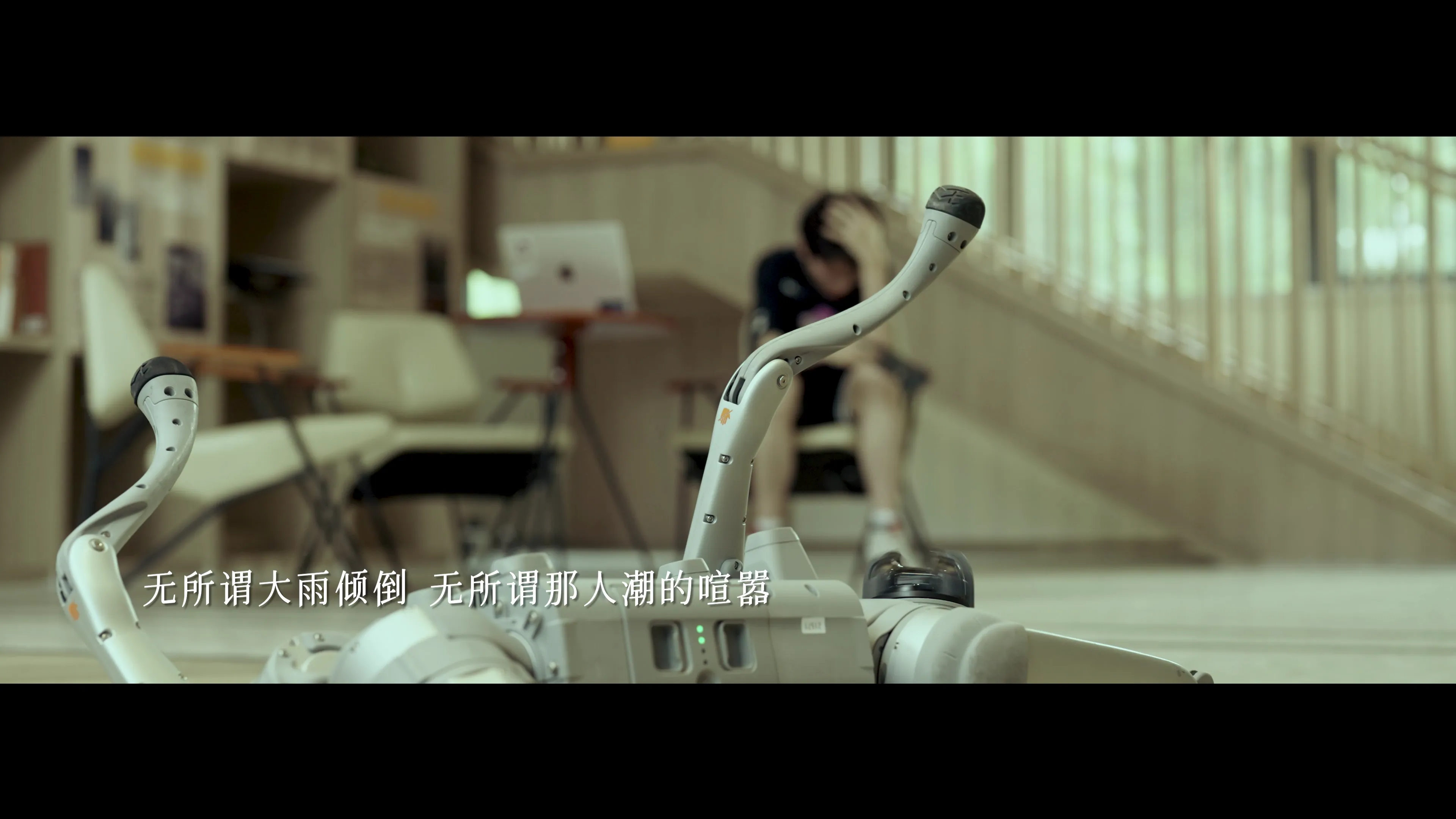Robot collapses; students are disheartened
